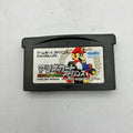 Mario Kart Advance Nintendo Game Boy Advance GBA NTSC-J Japan Import