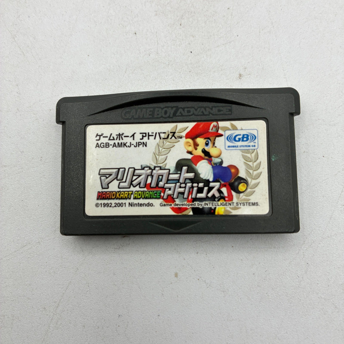Mario Kart Advance Nintendo Game Boy Advance GBA NTSC-J Japan Import