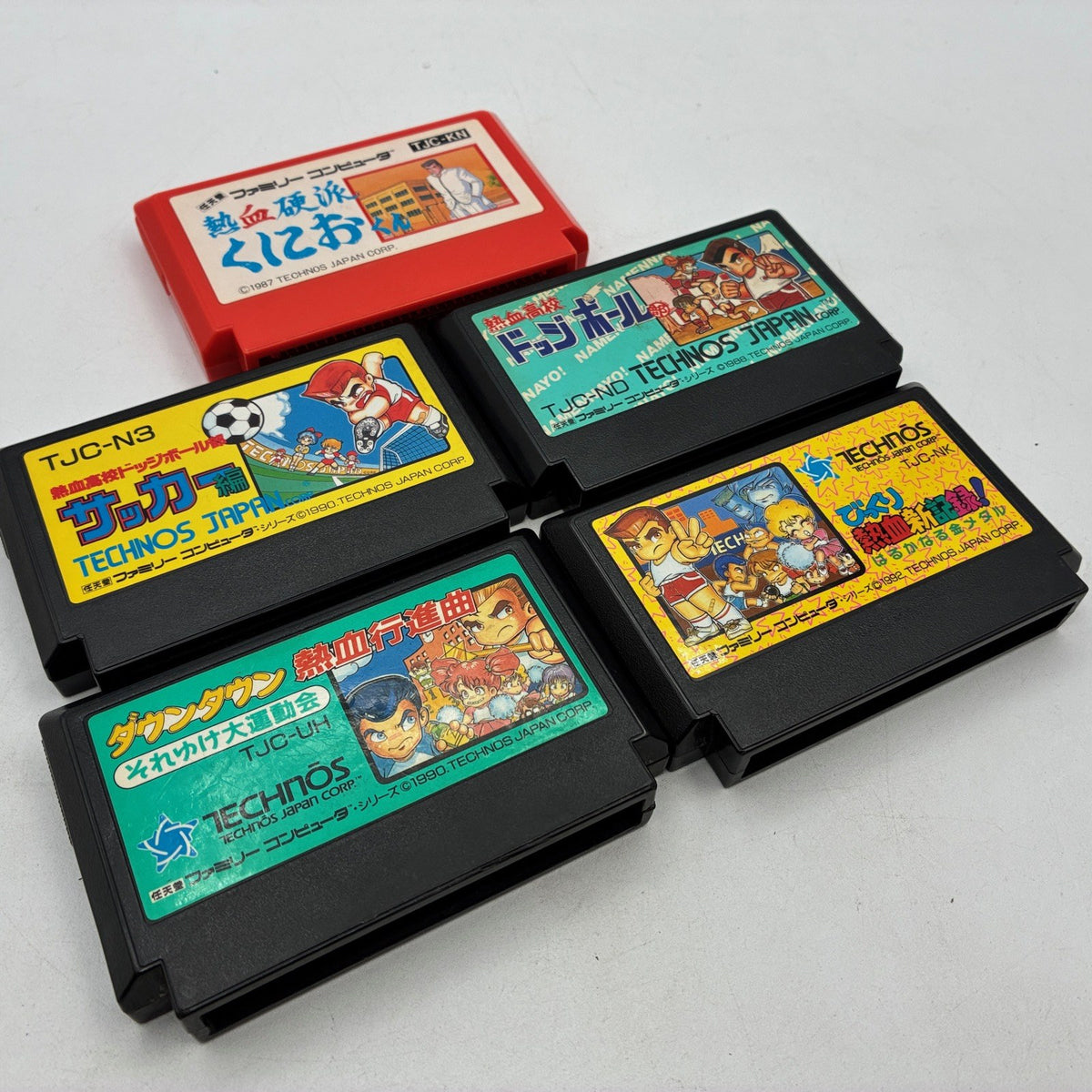 Nintendo Famicom Renegade / Super Dodge Ball / Nintendo World Cup 5 Game Set