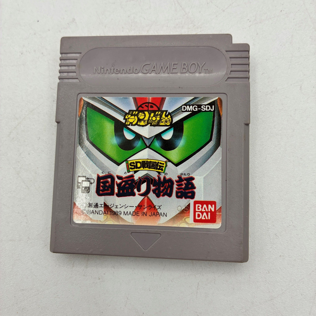 SD Sengokuden: Kunitori Monogatari Bandai Nintendo Game Boy GB NTSC-J