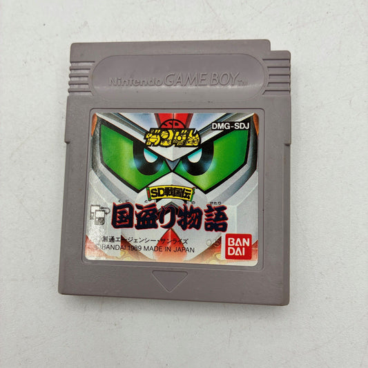 SD Sengokuden: Kunitori Monogatari Bandai Nintendo Game Boy GB NTSC-J – Japanese retro console – Enjoy Game Japan