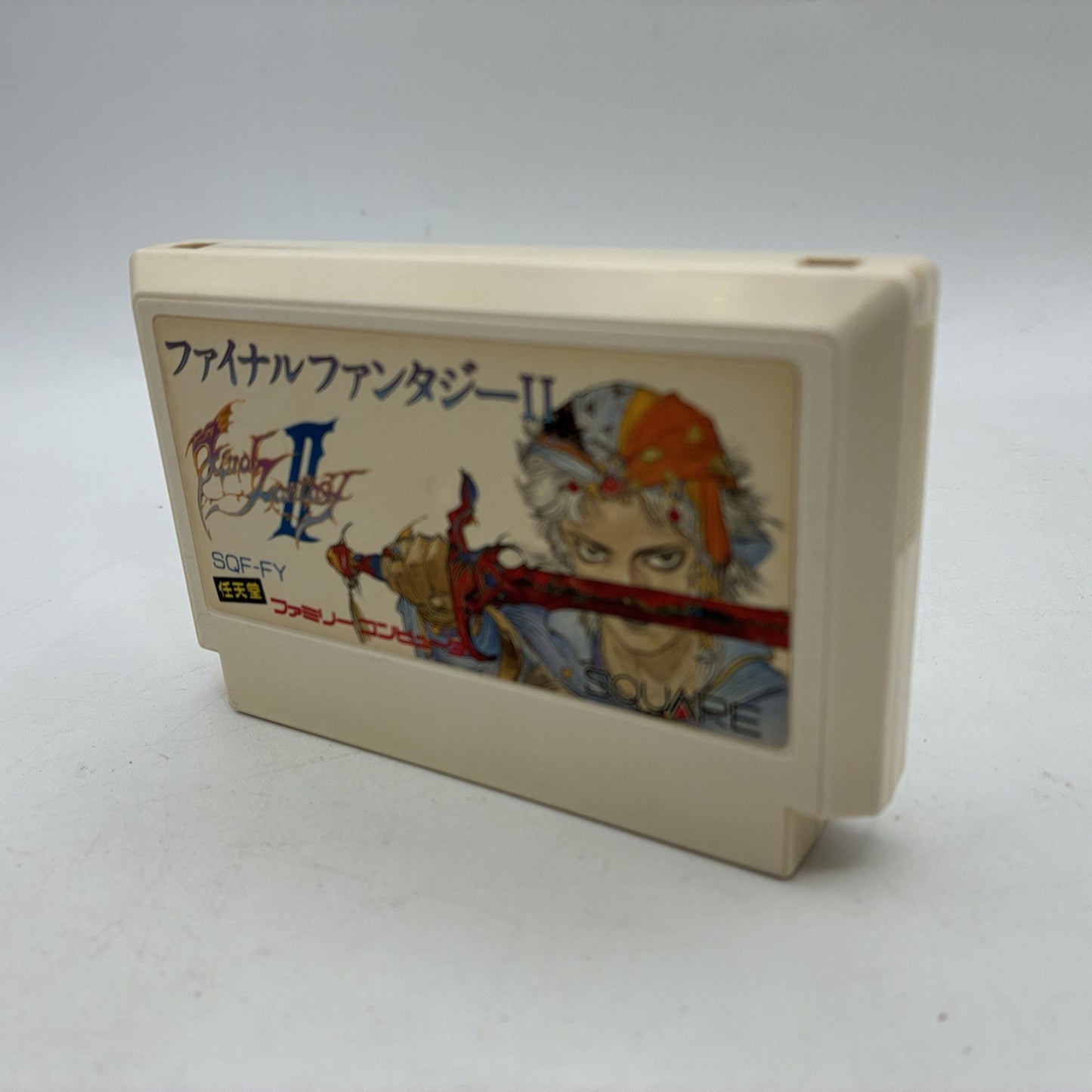 Final Fantasy II Square Nintendo Famicom NES FC NTSC-J Japan Import