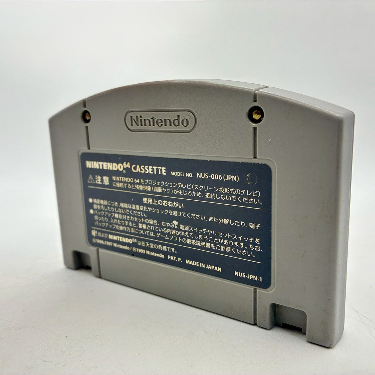 F-Zero X Nintendo 64 N64 NTSC-J Japan Import