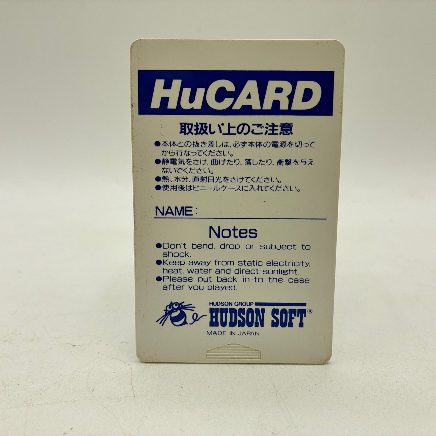 Bomberman '94 Hudson Soft NEC PC Engine TurboGrafx-16 PCE NTSC-J Japan Import
