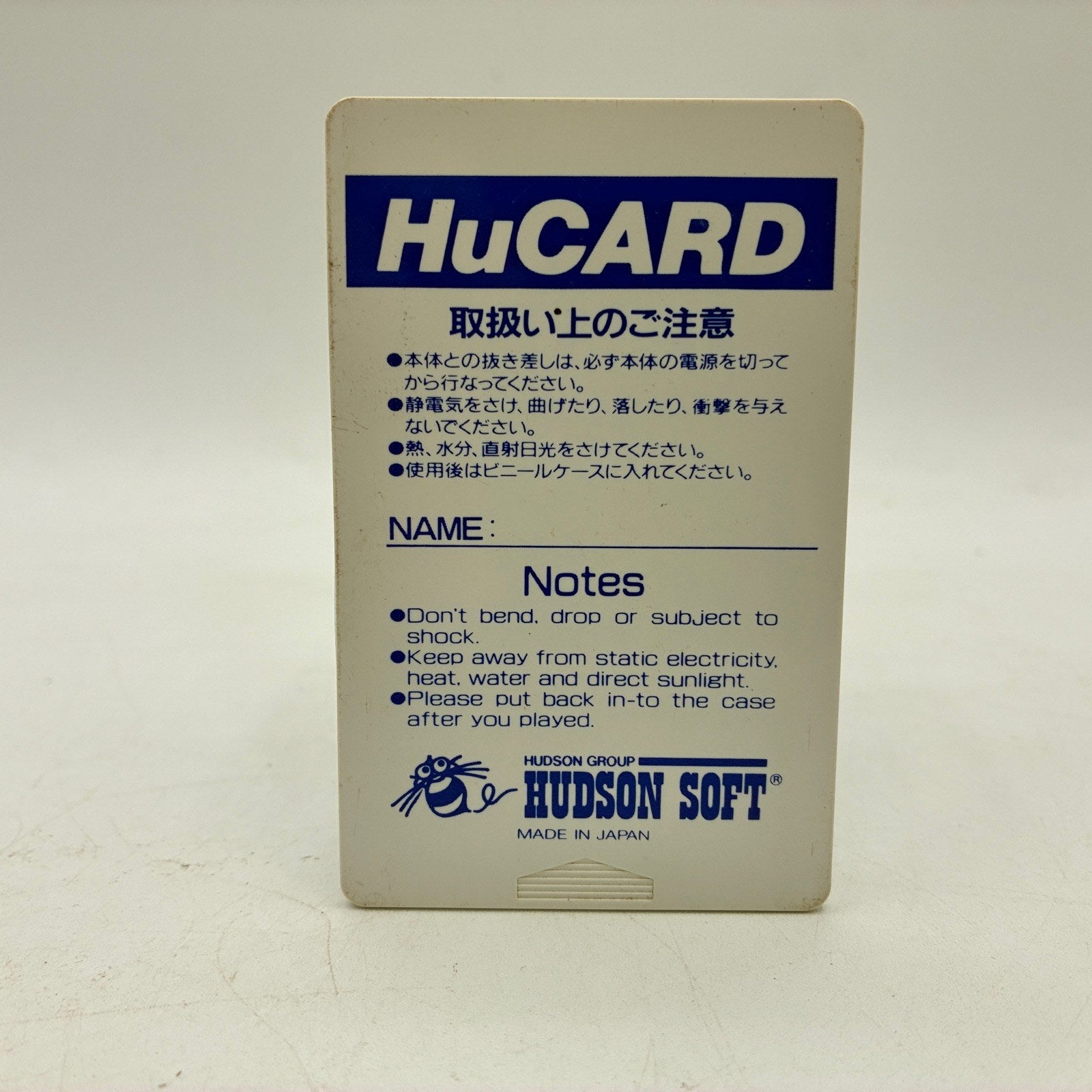 Bomberman '94 Hudson Soft NEC PC Engine TurboGrafx-16 PCE NTSC-J Japan Import
