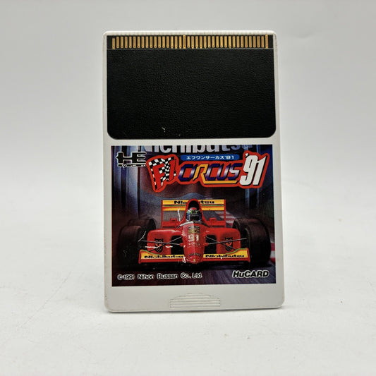 F1 Circus '91 NEC PC Engine TurboGrafx-16 PCE NTSC-J Japan Import – Japanese retro console – Enjoy Game Japan