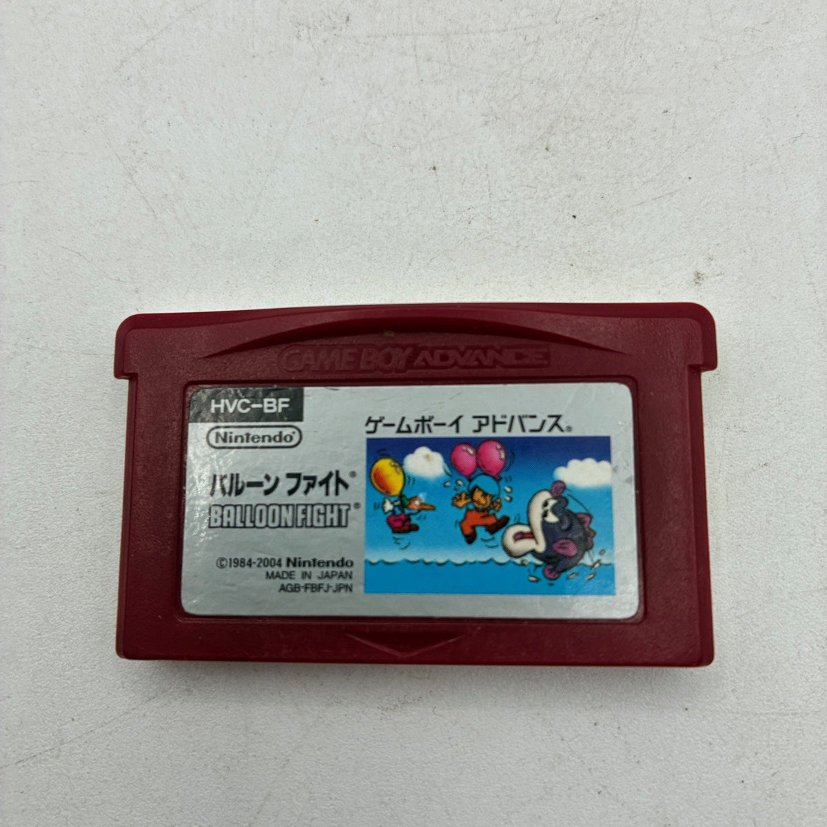 Famicom Mini Balloon Fight Nintendo Game Boy Advance GBA NTSC-J Japan Import