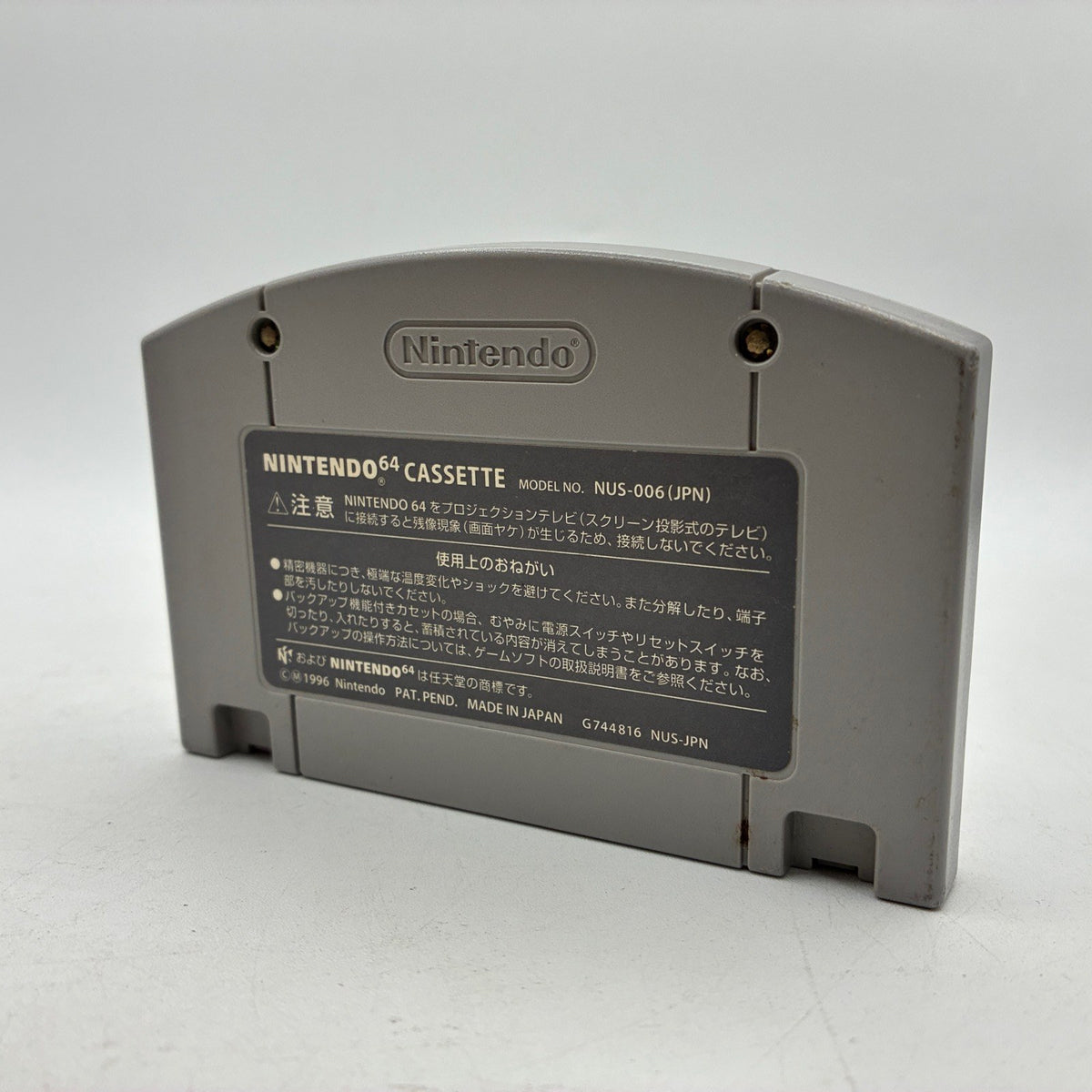 Mario Kart Nintendo 64 N64 NTSC-J Japan Import