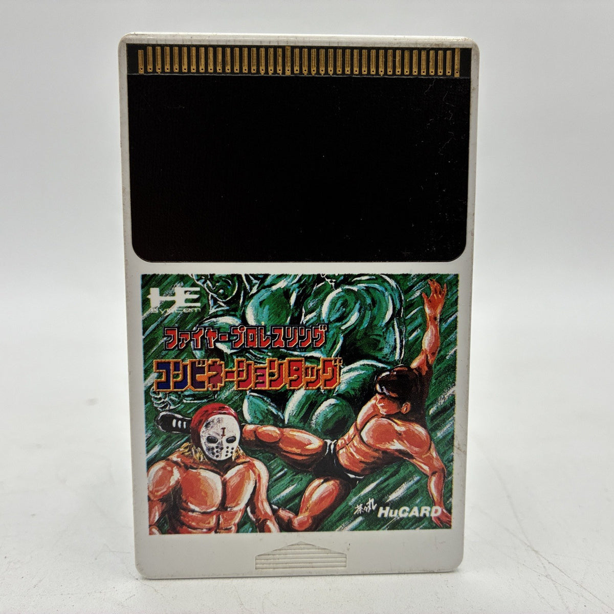 Fire Pro Wrestling Combination Tag