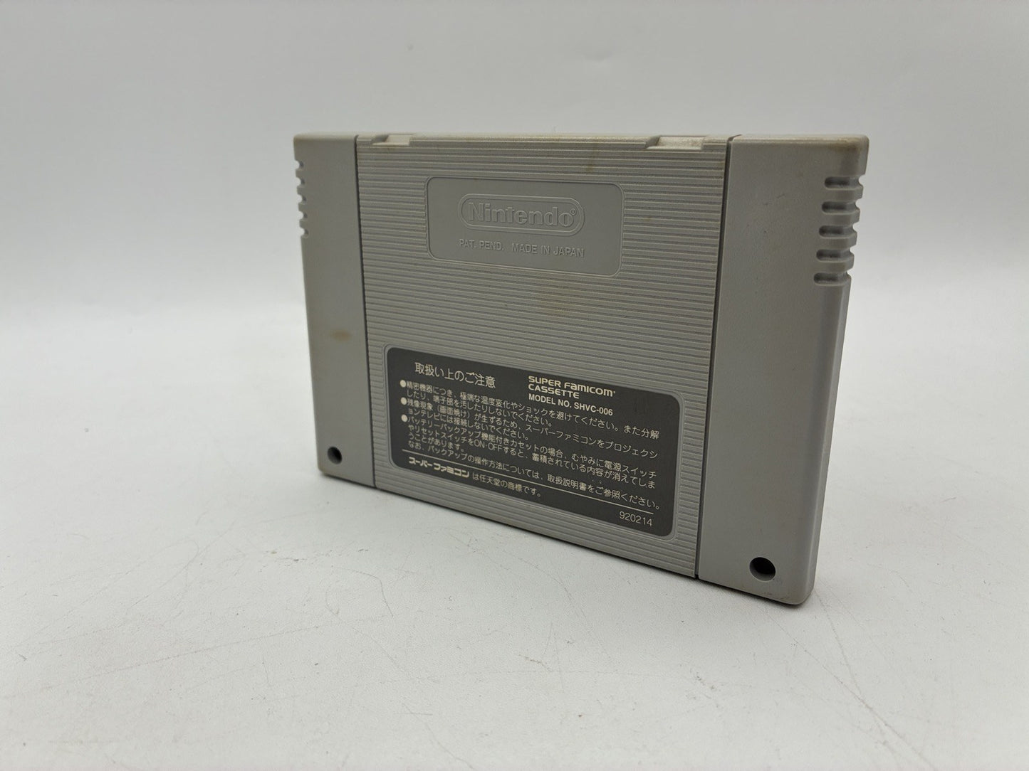 Super Castlevania IV Akumajou Dracula Super Famicom SFC NTSC-J Japan Konami
