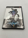 SoulCalibur II Soul Calibur 2 Namco Sony PlayStation 2 PS2 NTSC-J Japan Import