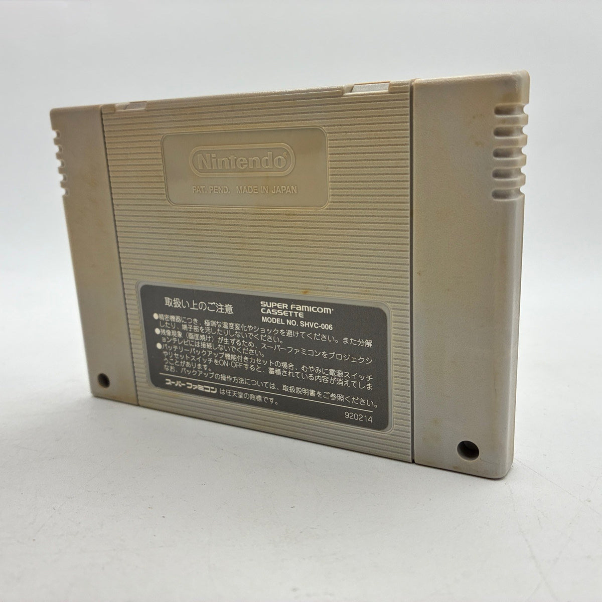 Mario & Wario Nintendo Super Famicom SFC NTSC-J Japan Import