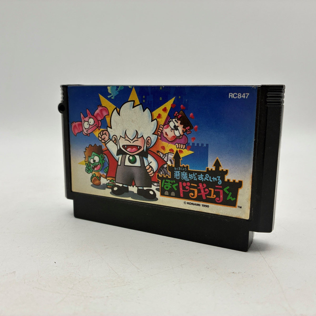 Kid Dracula Nintendo Famicom NES FC NTSC-J Japan Import