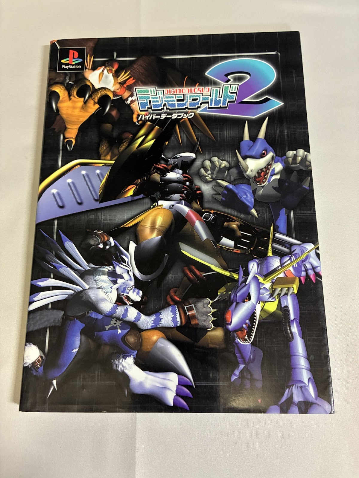 Digimon World 2 Hyper Data Book Strategy Guide For Sony PlayStation 1 Japanese – Japanese retro console – Enjoy Game Japan