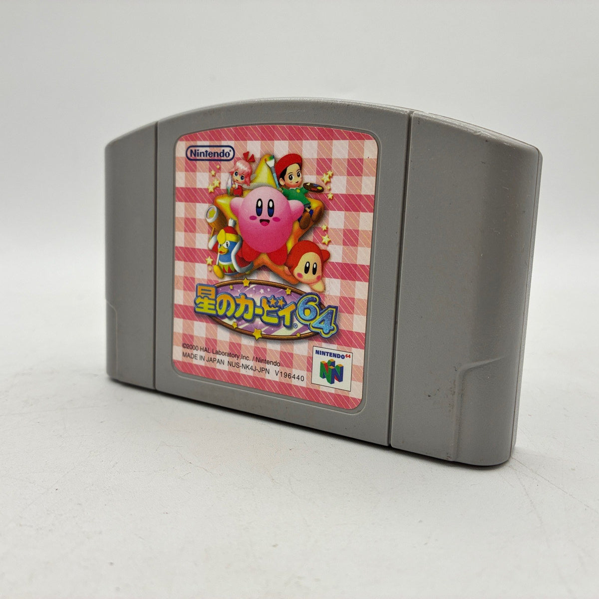 Kirby 64: The Crystal Shards Nintendo 64 N64 NTSC-J Japan Import