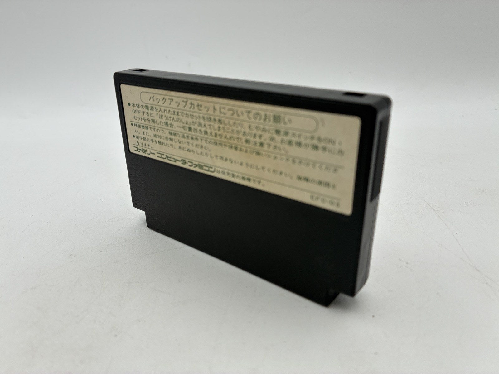 Dragon Quest III 3 Dragon Warrior Famicom FC Nintendo Japan Import Tested – Japanese retro console – Enjoy Game Japan