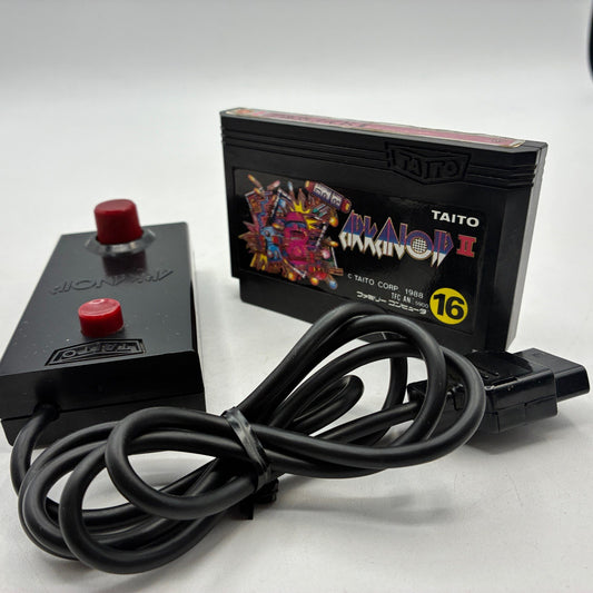 Nintendo Famicom Arkanoid: Revenge of Doh + Taito Arkanoid Vaus Controller Set – Japanese retro console – Enjoy Game Japan