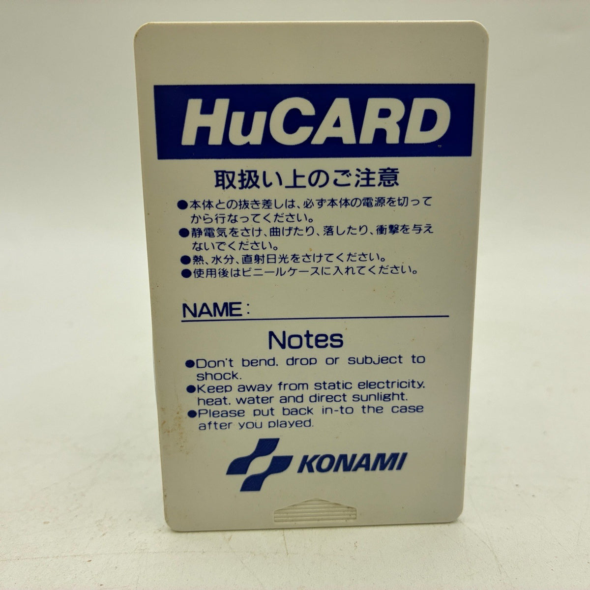 Gradius Nemesis NEC PC Engine TurboGrafx-16 PCE NTSC-J Japan Import