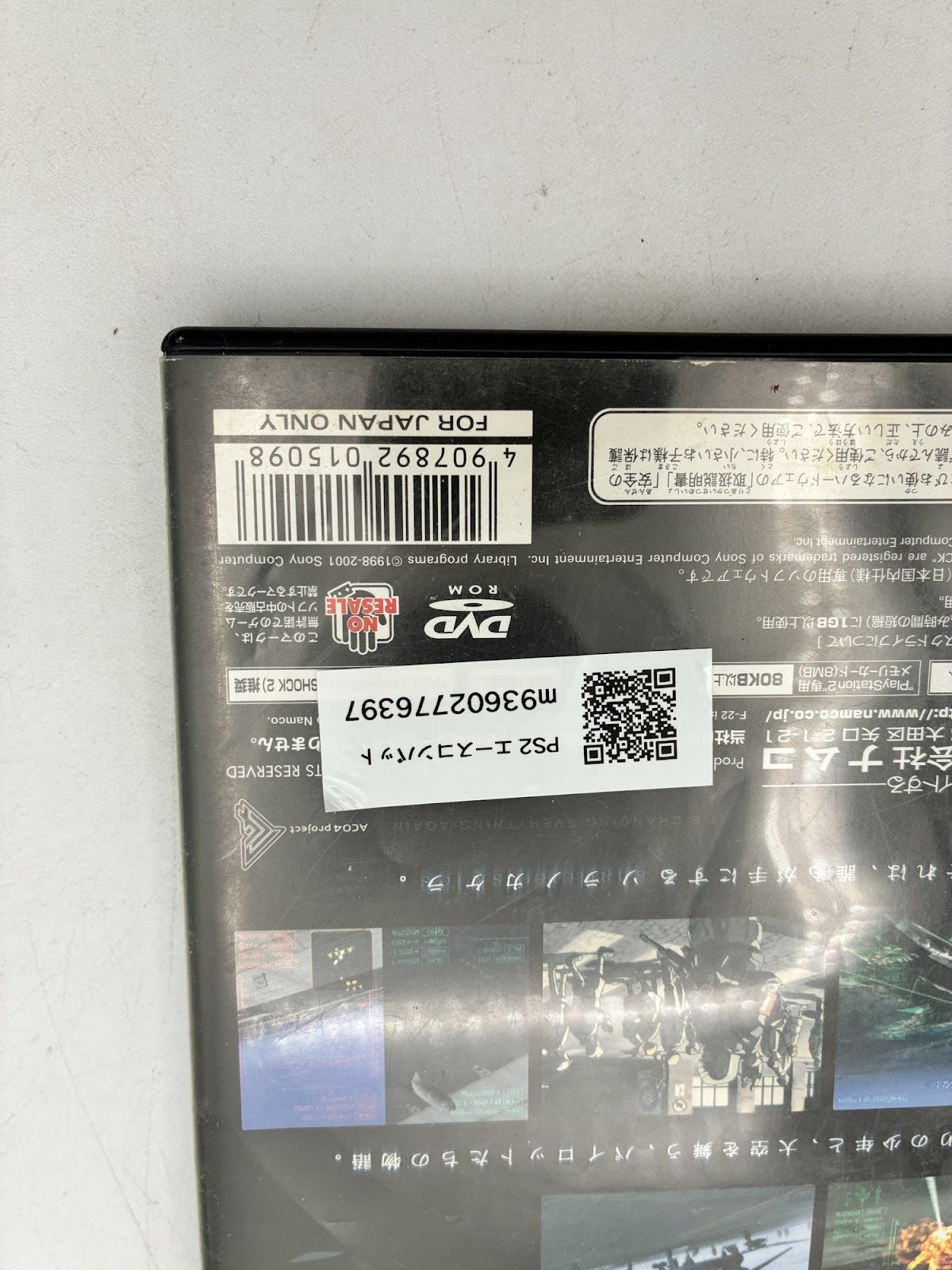 Ace Combat Distant Thunder 04 Sony PlayStation 2 PS2 NTSC-J Japan Import