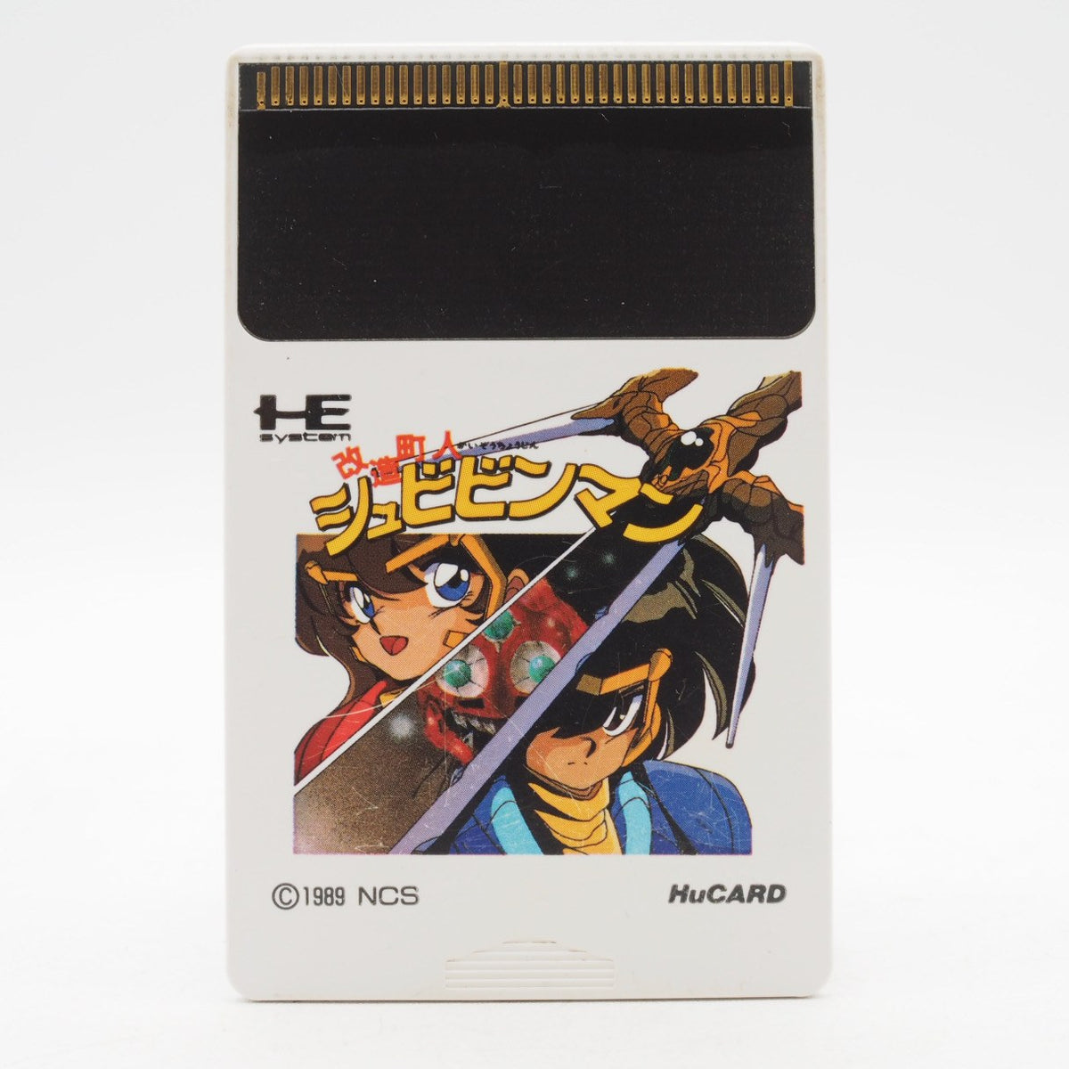 Kaizō Chōnin Shubibinman NCS NEC PC Engine TurboGrafx-16 PCE NTSC-J Japan Import
