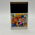 Bomberman '93 Hudson Soft NEC PC Engine TurboGrafx-16 PCE NTSC-J Japan Import