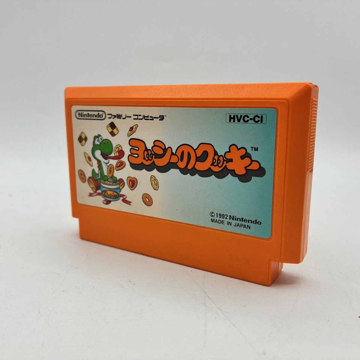 Yoshi's Cookie Yoshis Nintendo Famicom NES FC NTSC-J Japan Import