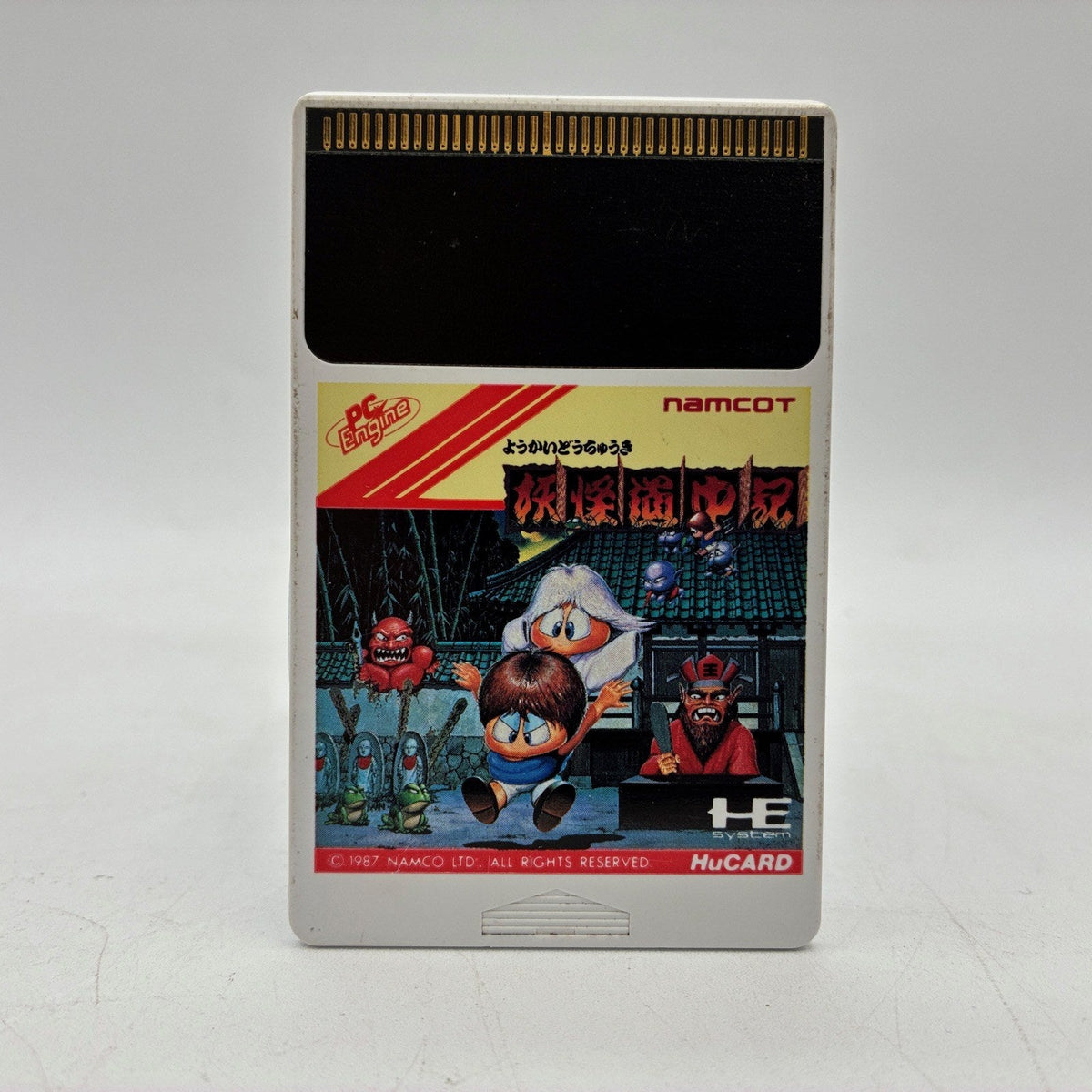 NEC PC Engine Genpei Tōma Den / Shadow Land Tested JP
