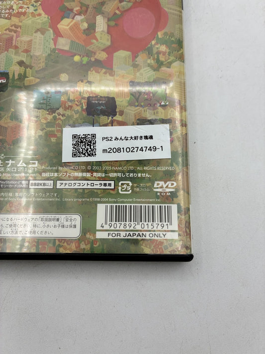 We Love Katamari Damacy Namco Sony PlayStation 2 PS2 NTSC-J Japan Import – Japanese retro console – Enjoy Game Japan
