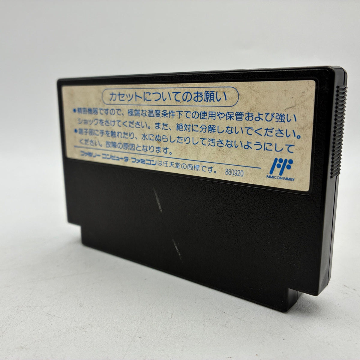 Crash 'n the Boys: Street Challenge Nintendo Famicom NES FC NTSC-J Japan Import