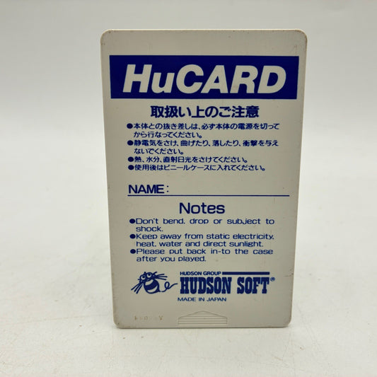 R-Type I Hudson Soft NEC PC Engine TurboGrafx-16 PCE NTSC-J Japan Import – Japanese retro console – Enjoy Game Japan