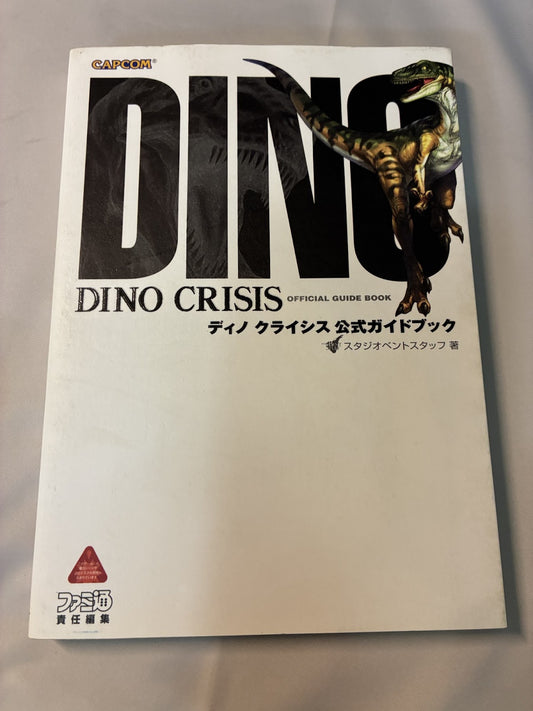 Dino Crisis Official Guide Book Capcom Aspect Japan – Japanese retro console – Enjoy Game Japan