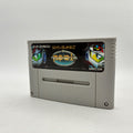 SD Gundam Gaiden 2: Entaku no Kishi Nintendo Super Famicom SFC NTSC-J