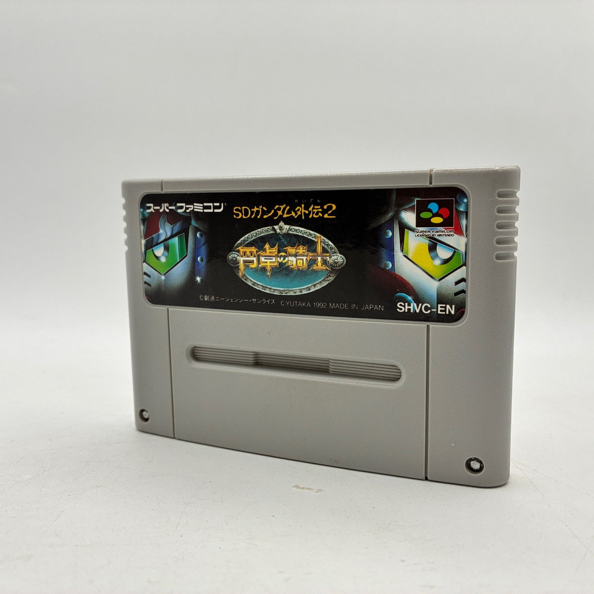 SD Gundam Gaiden 2: Entaku no Kishi Nintendo Super Famicom SFC NTSC-J