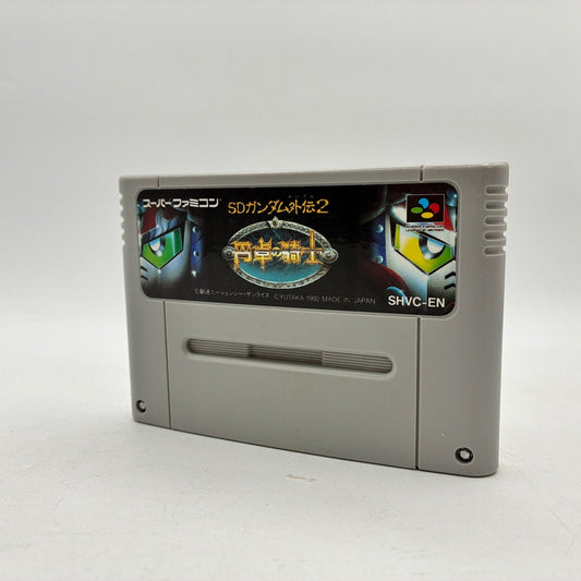 Super Famicom SD Gundam Gaiden 2 + Knight Gundam + Gundam 0079 + SD Gundam X Set – Japanese retro console – Enjoy Game Japan