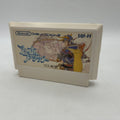 Final Fantasy Square Nintendo Famicom NES FC NTSC-J Japan Import