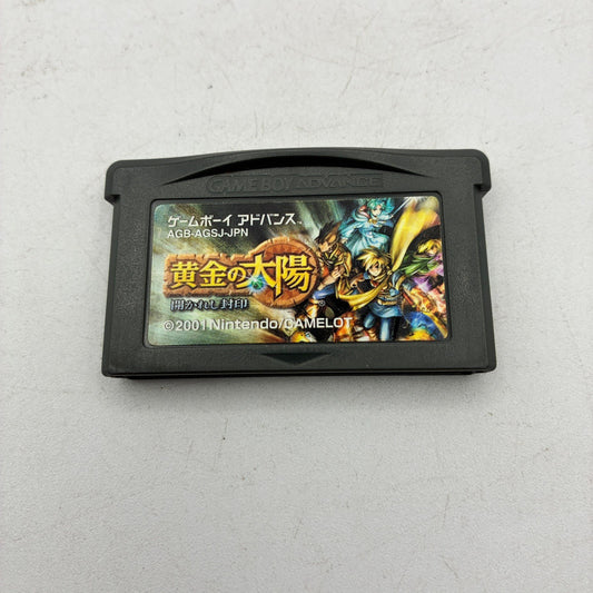 Golden Sun Nintendo Game Boy Advance GBA NTSC-J Japan Import – Japanese retro console – Enjoy Game Japan