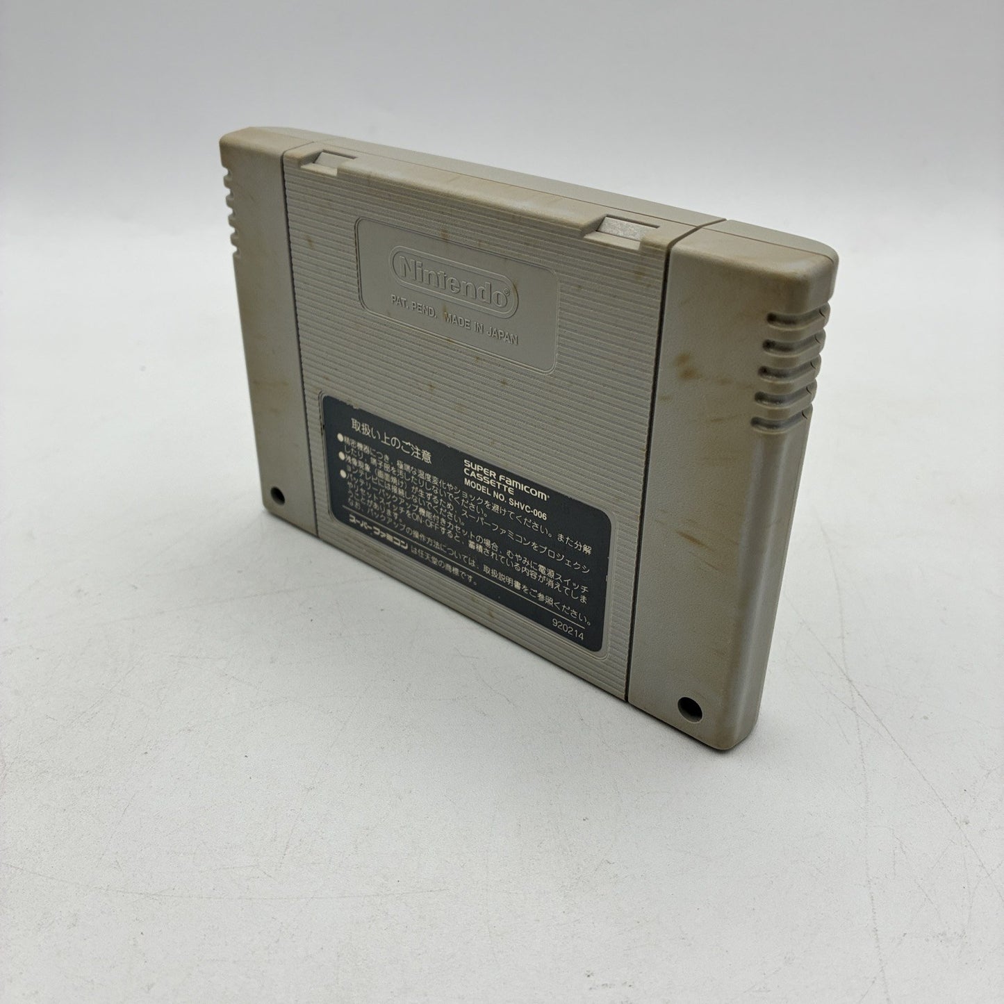 Secret of Mana Square Nintendo Super Famicom SFC NTSC-J Japan Import