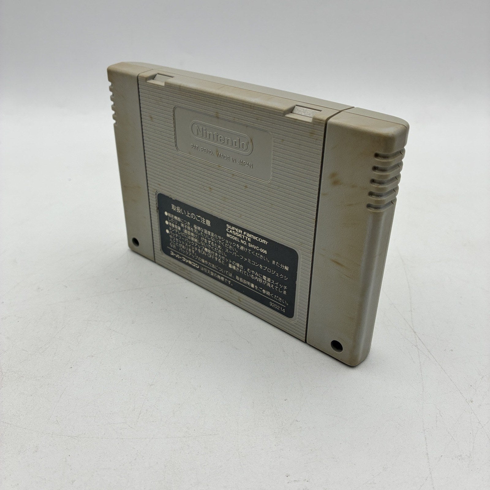 Secret of Mana Square Nintendo Super Famicom SFC NTSC-J Japan Import – Japanese retro console – Enjoy Game Japan