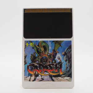 Cadash Taito NEC PC Engine TurboGrafx-16 PCE NTSC-J Japan Import