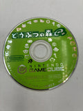 Animal Crossing: Doubutsu no Mori e+ Nintendo GameCube NGC NTSC-J Japan Import
