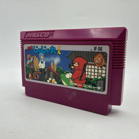 Ninja Jajamaru-kun Jajamaru Kun Jaleco Nintendo Famicom NES FC NTSC-J | Enjoy Game Japan – Japanese retro console – Enjoy Game Japan