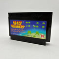 Space Invaders Taito Nintendo Famicom NES FC NTSC-J Japan Import