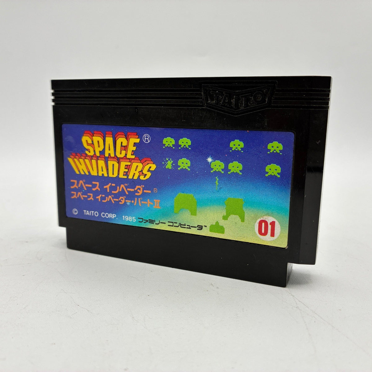 Space Invaders Taito Nintendo Famicom NES FC NTSC-J Japan Import