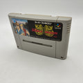 Return of Double Dragon Nintendo Super Famicom SFC NTSC-J Japan Import