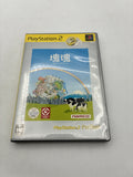 Katamari Damacy Namco Sony PlayStation 2 PS2 NTSC-J Japan Import