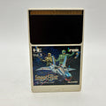 Image Fight Irem NEC PC Engine TurboGrafx-16 PCE NTSC-J Japan Import