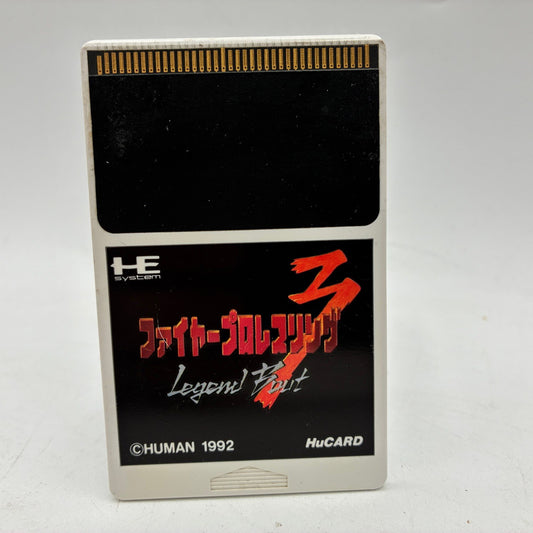 Fire Pro Wrestling 3 Legend Bout NEC PC Engine TurboGrafx-16 PCE NTSC-J – Japanese retro console – Enjoy Game Japan