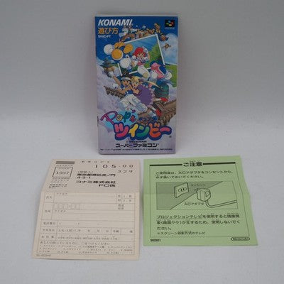 Pop'n TwinBee Nintendo Super Famicom SFC Konami NTS-J Japan Shooter Tested