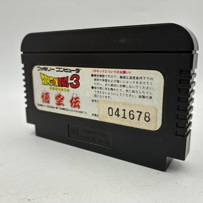 Dragon Ball 3: Goku Den Nintendo Famicom Japan Tested NTSC-J – Japanese retro console – Enjoy Game Japan