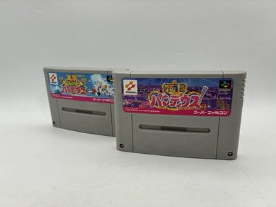 Gokujou & Jikkyou Oshaberi Parodius Set Super Famicom SFC Tested Japan Import – Japanese retro console – Enjoy Game Japan